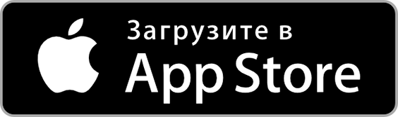 Загрузите на App store